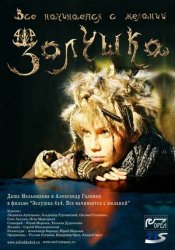 1240916402_320730913