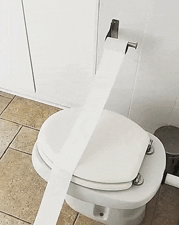 Скучно было