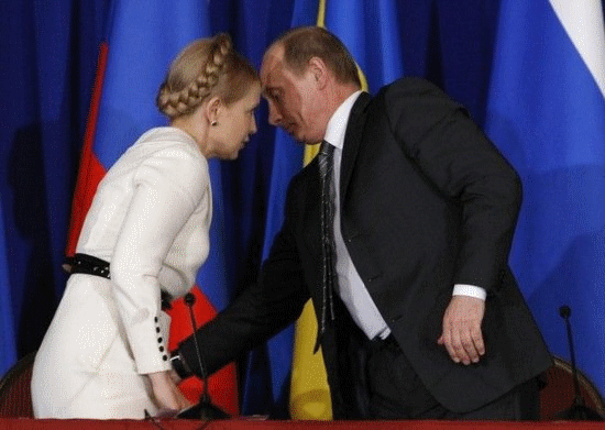 газ