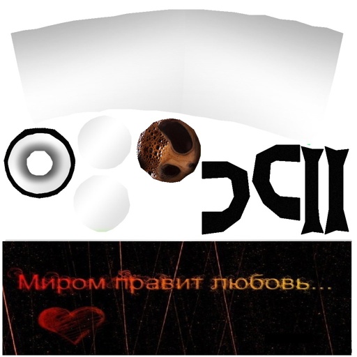 coffee_01_koshka