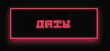 11у