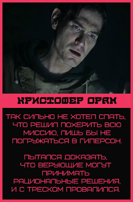 kris1