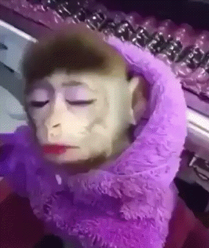 Не твоя