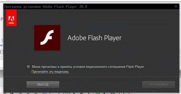 flash player in tor browser hydraruzxpnew4af