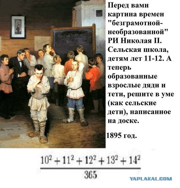 10969768