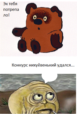 названия