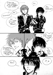 ValentineDay_pr2
