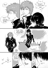 ValentineDay_pr3