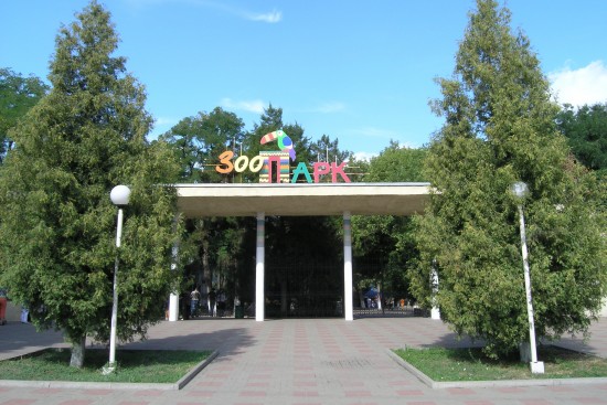 Rostov-Zoo