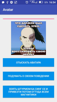 Test3_pr