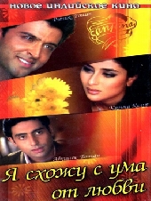 10eec639163e0867486f44e3867322d6