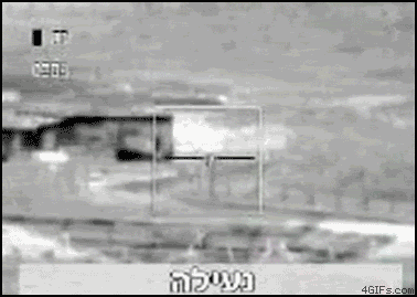 удар по террористам