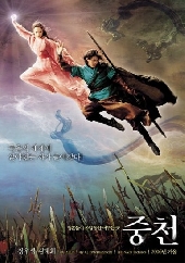 950179e7adc84d9c0f23591776093b0b