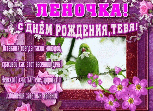 Screenshot_17