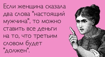 atkritka_1353658330_173