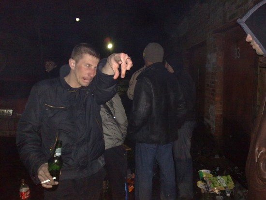 упырь
