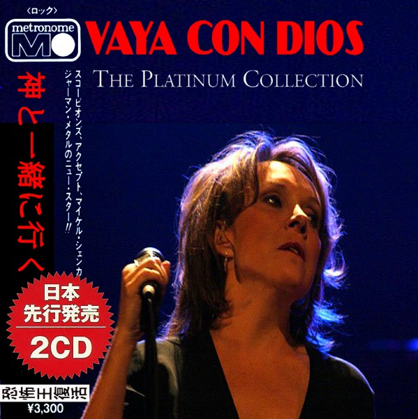 Vaya Con Dios - The Platinum Collection - Front