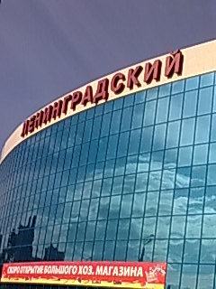 0_14554a_872e32fd_orig