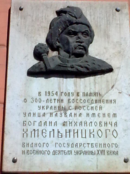 0_145547_c028b753_orig