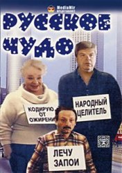 1241633214_rlcns0