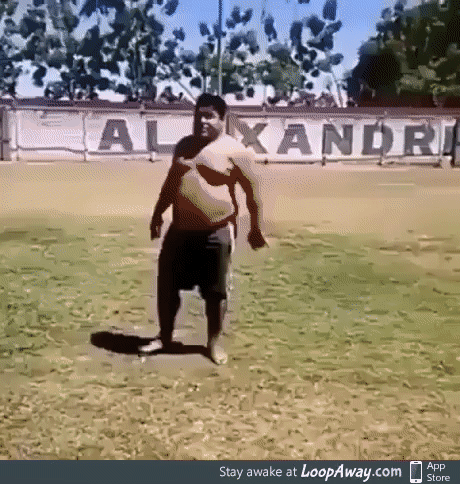 вуу