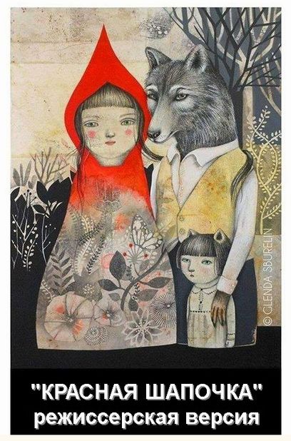 кршапка
