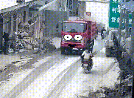 по еблету даёт