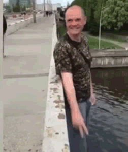 С моста