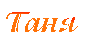 z5af2c4aa38e66
