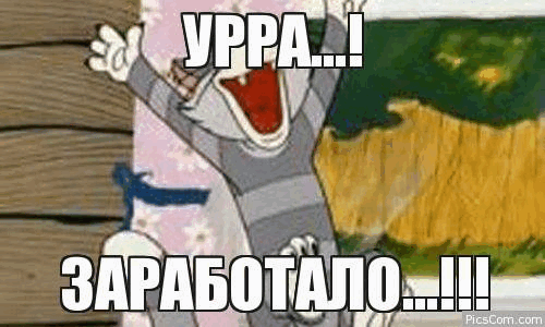 53371473342351 (1)