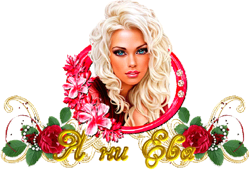 0_15785b_9e3ace2b_orig