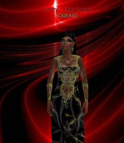 Screenshot_1