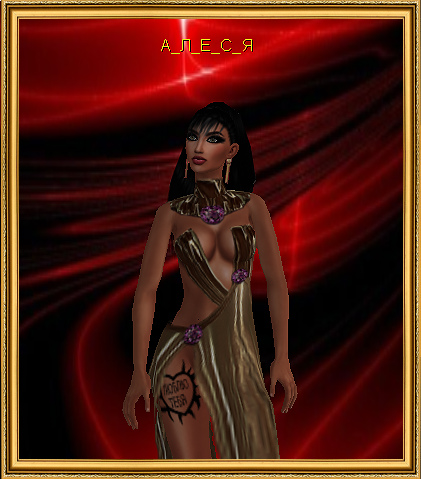 Screenshot_11