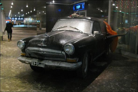 77174315_3156579_1a2f3b