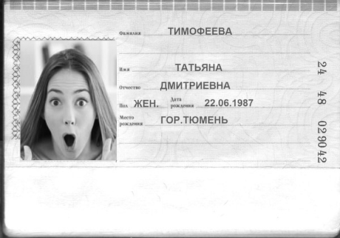 0d690eabf3bbed1b01cc1f4723498217_i-10