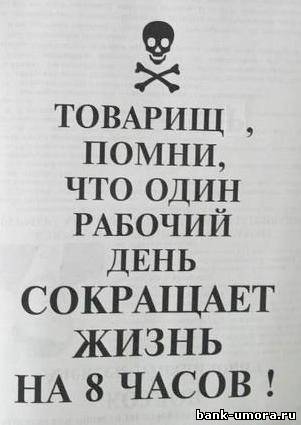 90349223