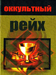 1242230205_asdasdlivefilm.info