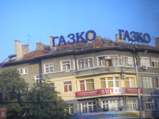 P8060923