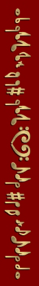 fon_4_4_arnusha