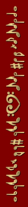 fon_5_3_arnusha