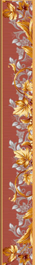 fon_10_arnusha