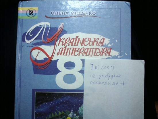 DSC00038