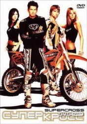 1242619666_1216927732_s370