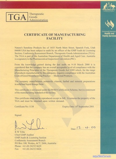Сертификат TGA