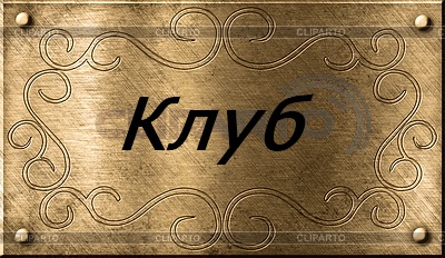 0_178228_64dd3494_orig