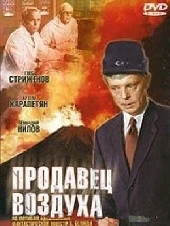 49eb105ba7cf8f80ff3f07e8b25765c8