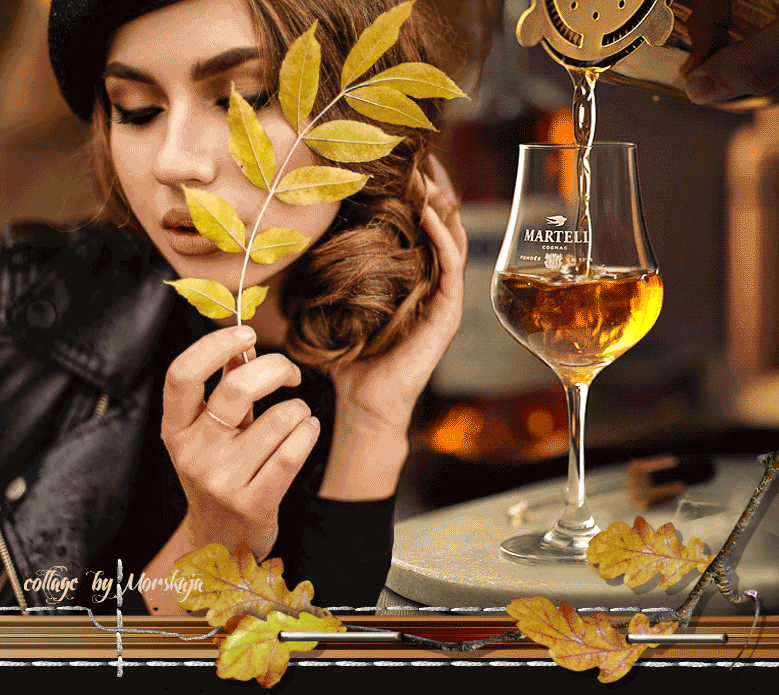А ну налей бокал вина. Осенний коньяк. Осенняя фотосессия с вином. Осень нальёт бокал вина. Осень коньяк.