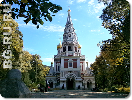 Храм-памятник Рождества Христова