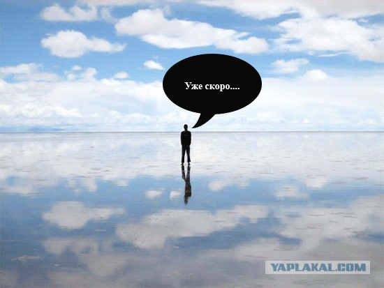 post-3-12427913861952