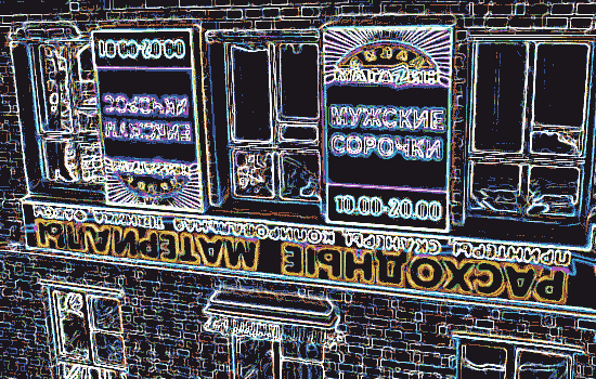 e3cxzogy